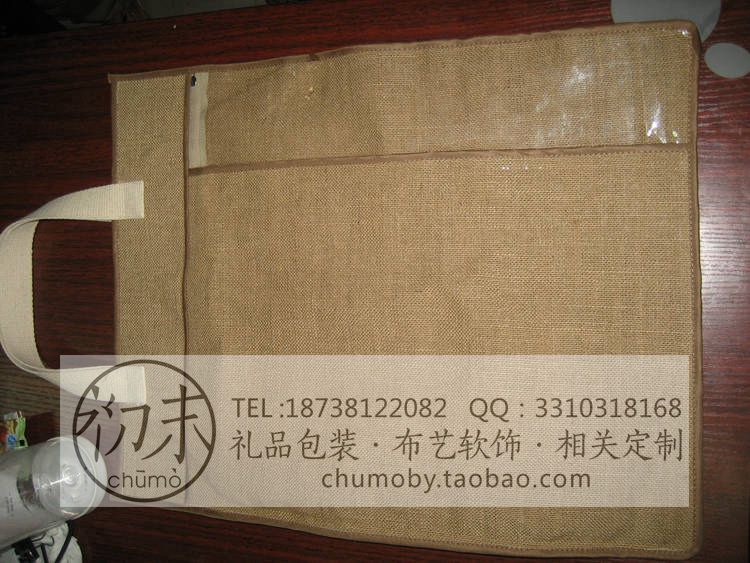 鲼鲼