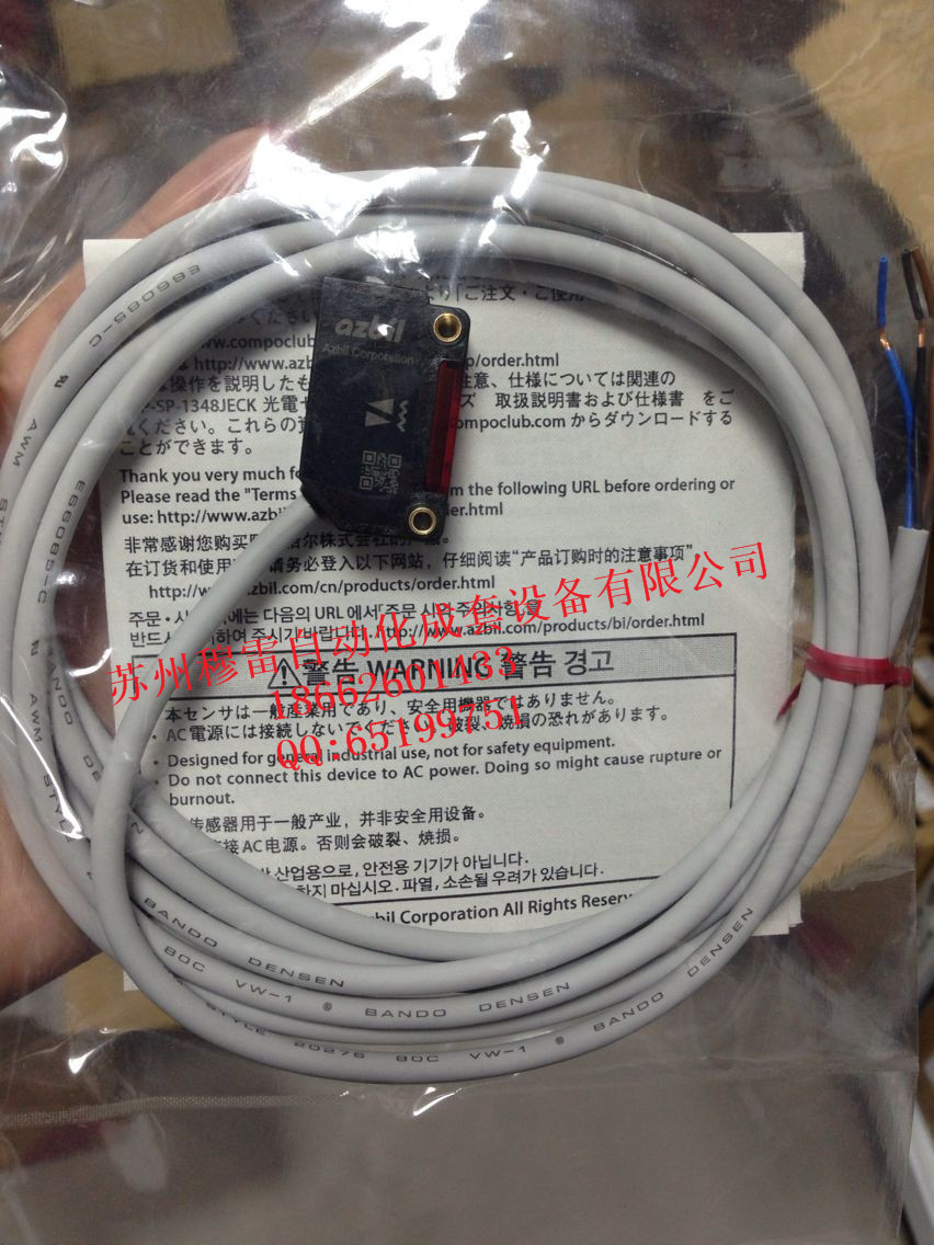 ɽ紫HP7-A43 HP100-A1 