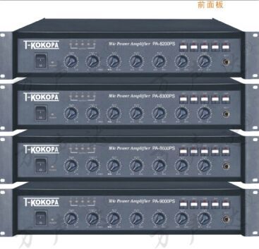 ݸ㲥PA-8200PS ǰöѹ