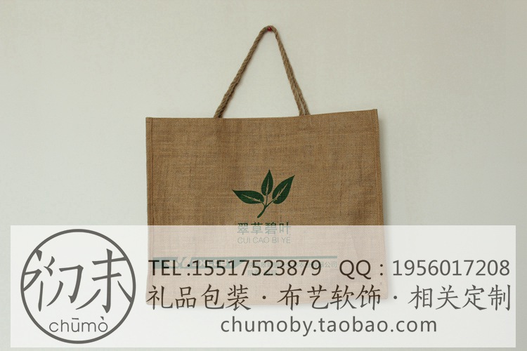 ֣ݳҶ͹鲼
