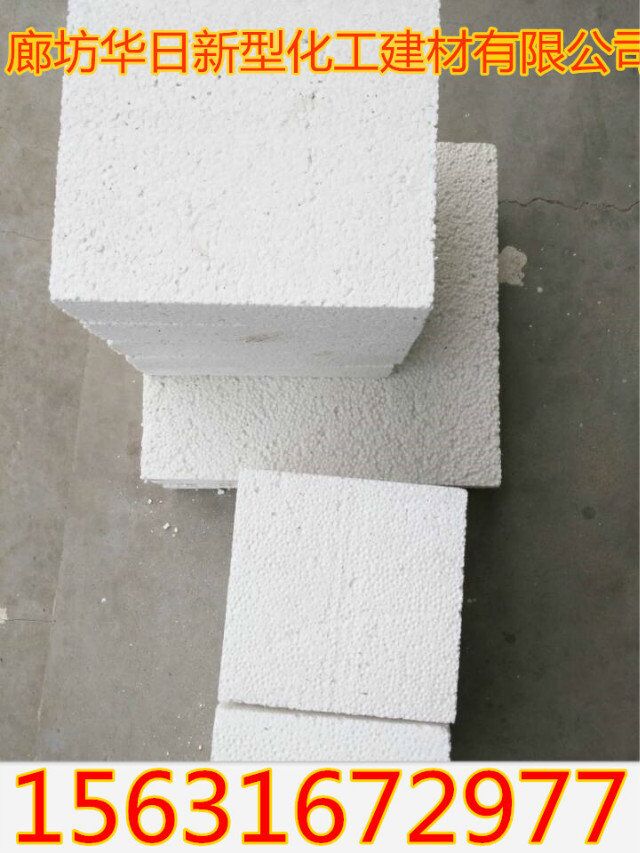 ޻ǽ屣¸Ȳ|軯۰Ʒʺ