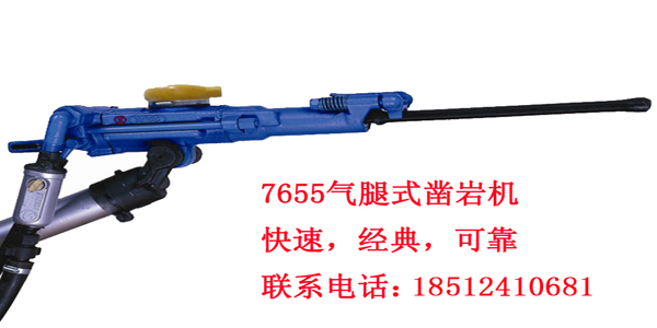 ˹7655һ