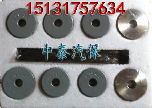 ˹ 6130 6135ۺ ̩߳