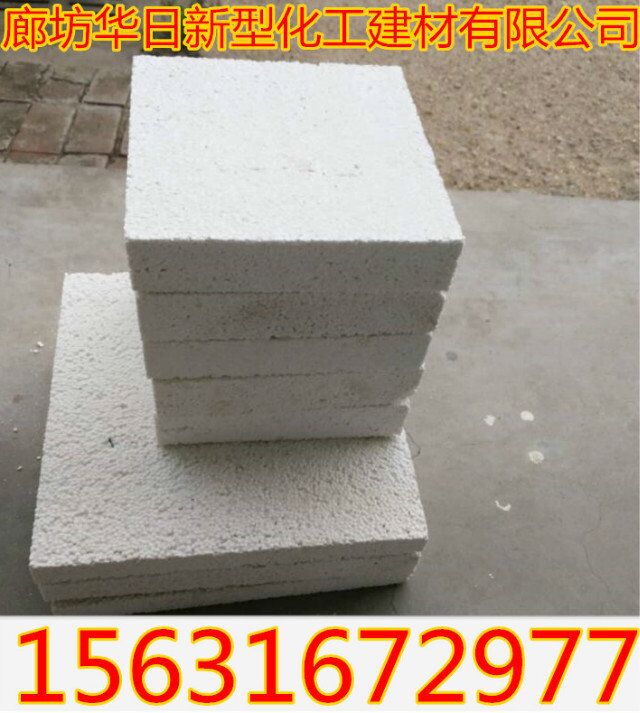 ճۺϾ۰|軯۰