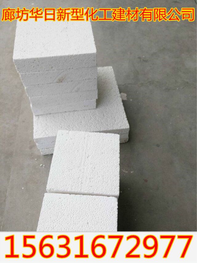 ۺϾ۱°|ʸԾ۰ɫƷ