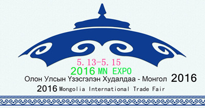 2016ɹŹũóײ