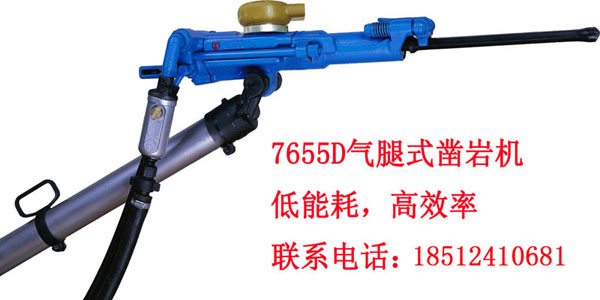˹7655Dһ