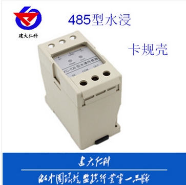 ˮ ©ˮ  ̽   RS485  ˮ繤