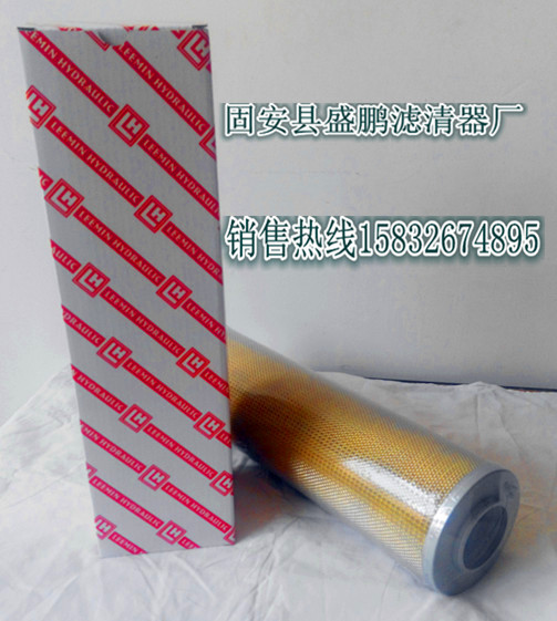 HX-25030ѹо