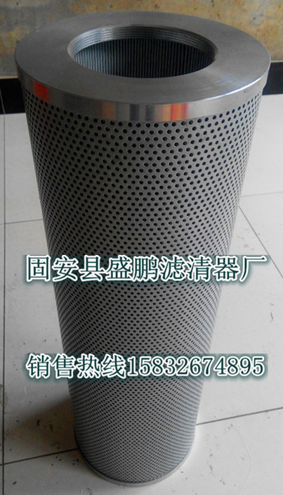 NLX-16020о