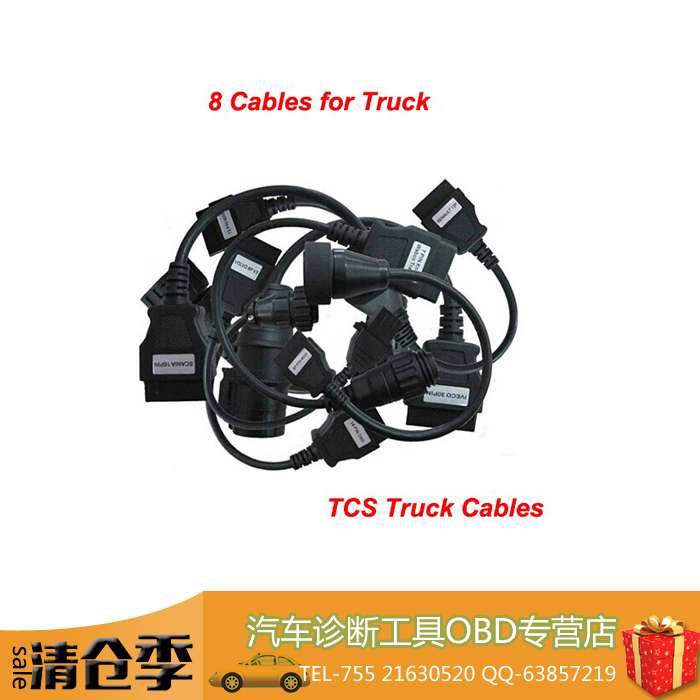   Auto PRO com truck cable 8 Ӧ