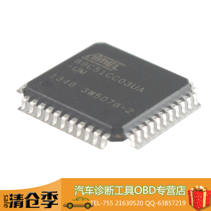 CK100оƬ CK 100 CK-100+ key AT89C51CC03UA-UM 1024 Tokens