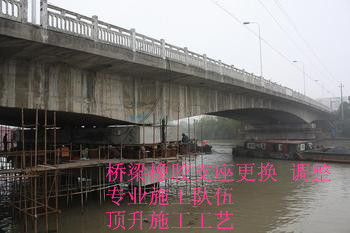 宿迁橡胶支座更换&橡胶支座价格