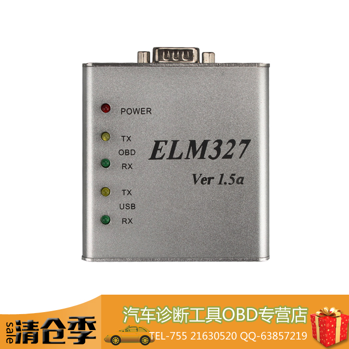 ELM327 1.5V USB CAN-BUS Scanner Software Software V2.1
