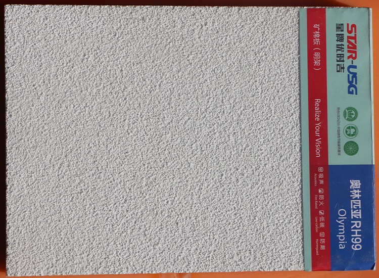 ʱɰްƥ600x1200x16RH99