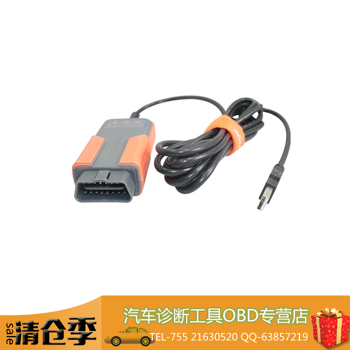 MVCI TOYOTA TIS HONDA HDS VOLVO   ֶ⹤