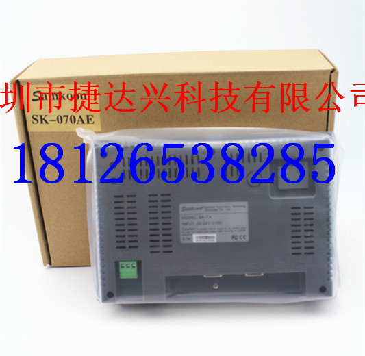 Կ˻津SA-10.2A