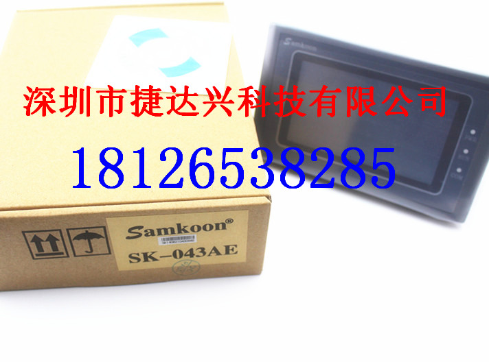 㶫ԿSK-043AE/BԿش4.3