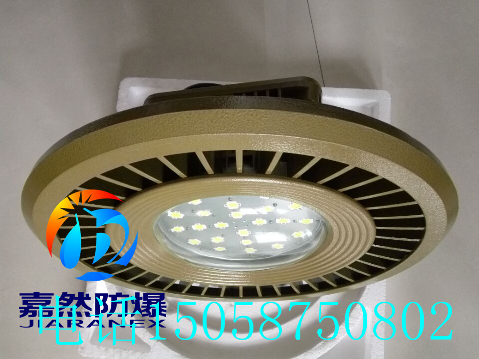   50wledƣʳƷled40w
