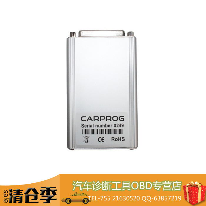 Carprog Full V7.28 ECU Flash ECU tool 21 Ϲ