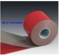 3M4611 ɫ޽Ʒ