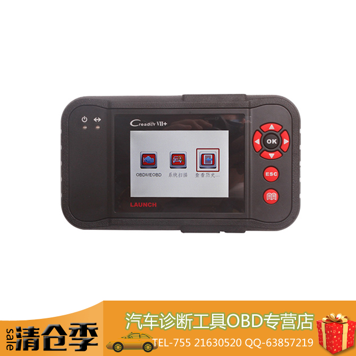 Launch Creader VII+ƷԪ ϶뿨7+ CRP123 