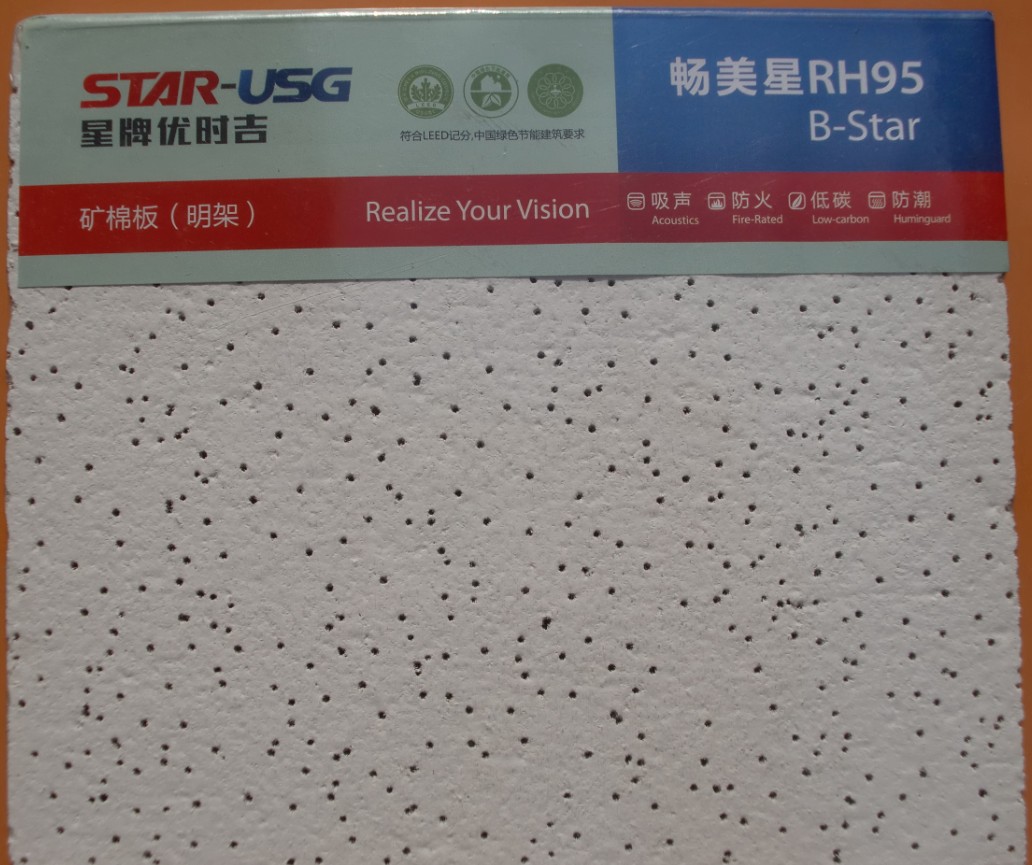 ʱް峩60060016mmRH99