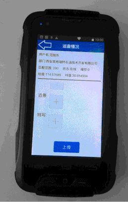 豸ѲϵͳȪ豸Ѳ