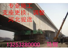 ɫ֧13253280000