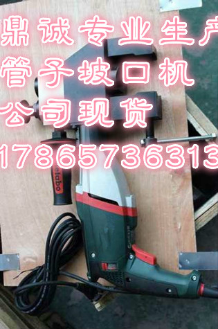 ӱ76ʽ¿ڻڵ綯¿ڻֻ