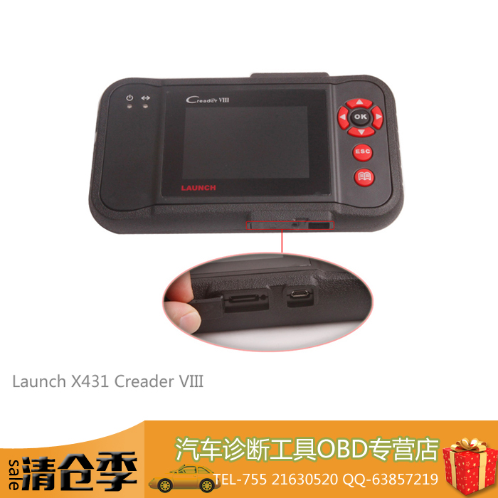 Ԫ8CRP129 Launch X431 CReader VIII 