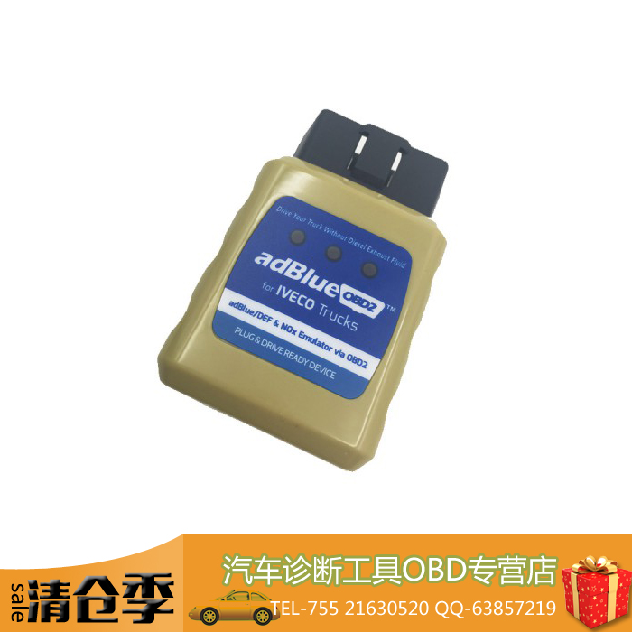 AdblueOBD2 Emulat f IVECO Trucks by OBD2 άƿ