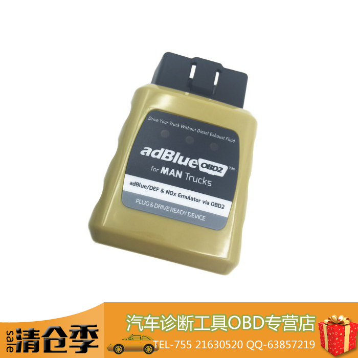 AdblueOBD2 Emulat f MAN Trucks by OBD2 