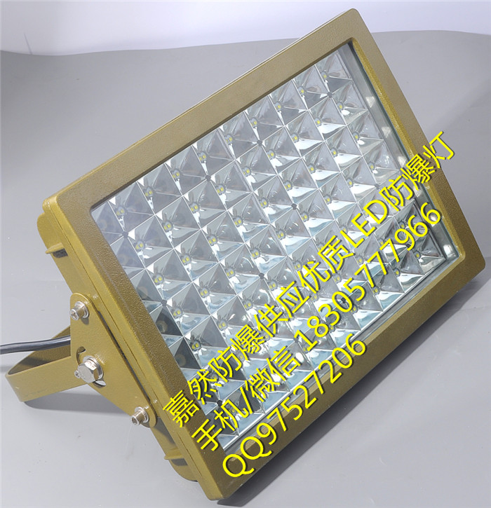 100w,led80w