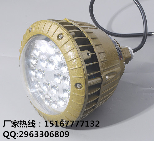 led30w,led40w