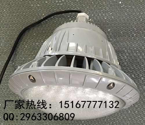 喷漆房led防泛光灯50w