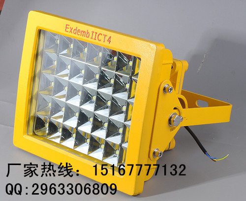 led50w50wled