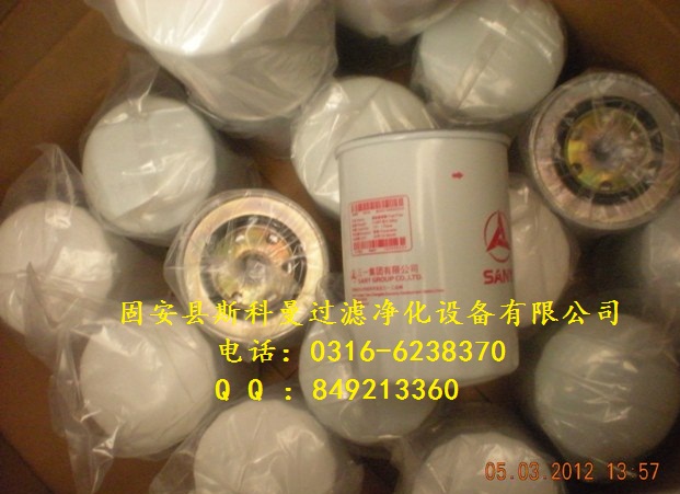 B222100000494һھо