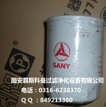 B222100000521һھо