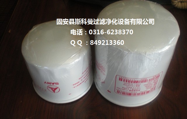 B222100000730һھо