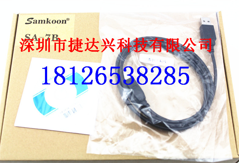 Կ˻SK-070AEԿ7