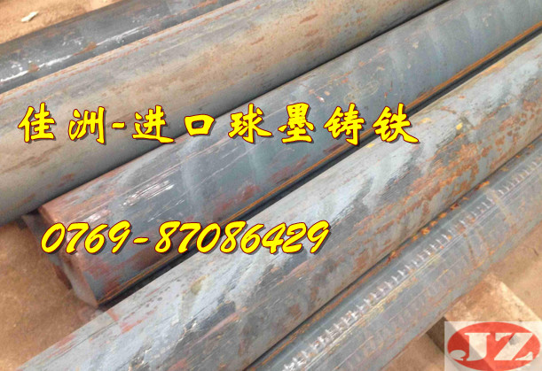 FCD800-2īԲ