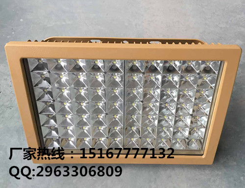 化工厂led防灯100w,炼油厂led防灯120w