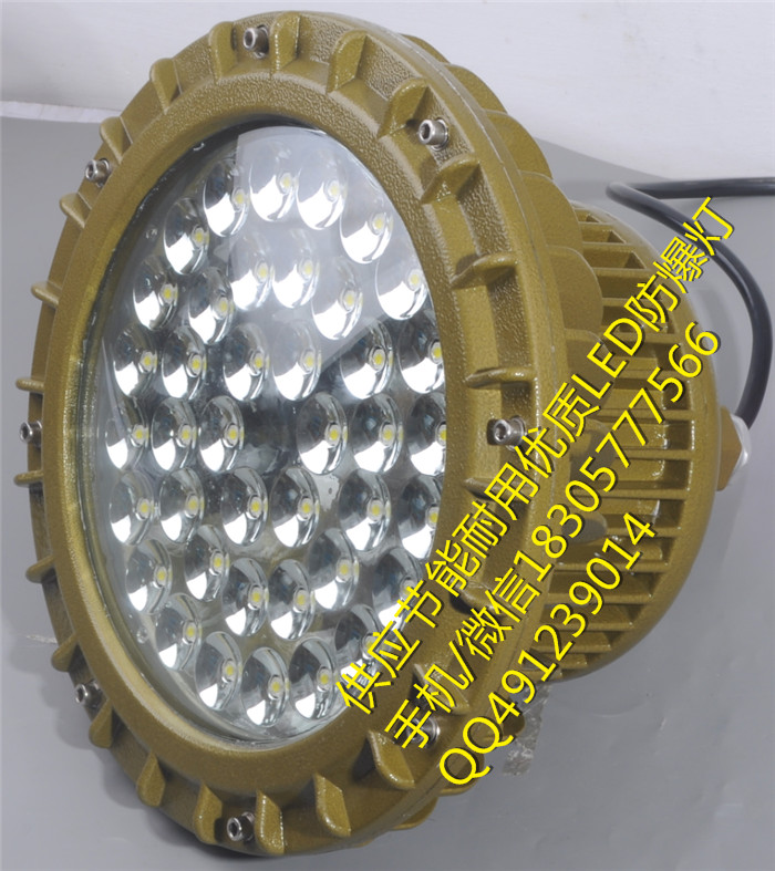 ۳led50w,ͳ60wled