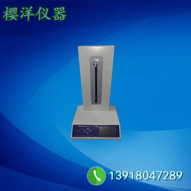 CZ-4200ʵĤ豸ӹ