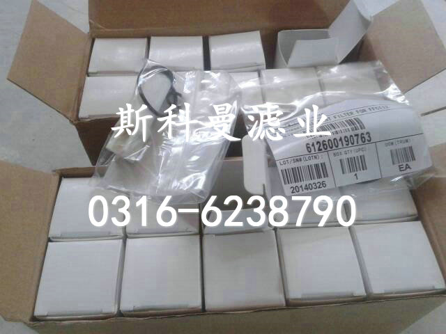 612600190763ɿѹо