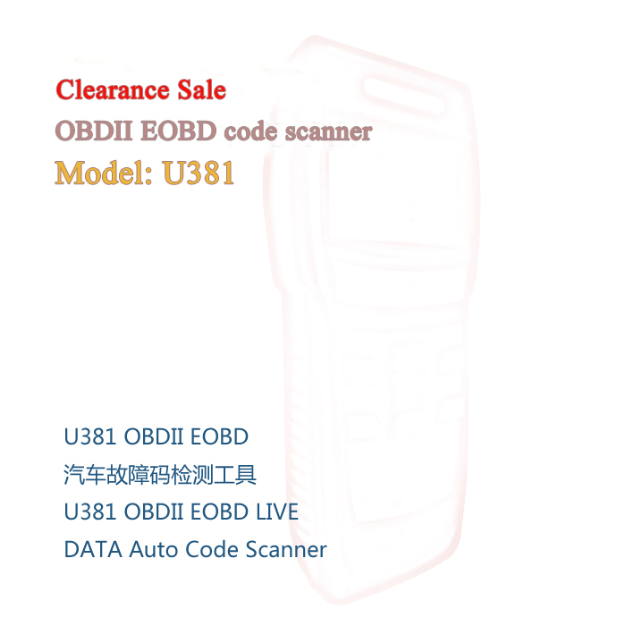  U381 OBDII EOBD LIVE DATA Auto Code Reader