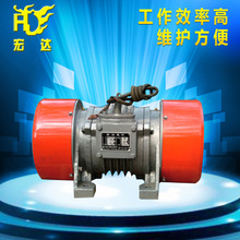 YZO-1-2񶯵 HZD-41-6񶯵