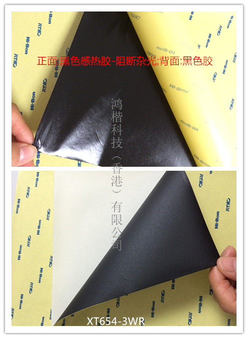 XT654-3WR˫潺_迬Ƽۣ޹˾
