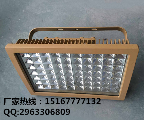 led200w